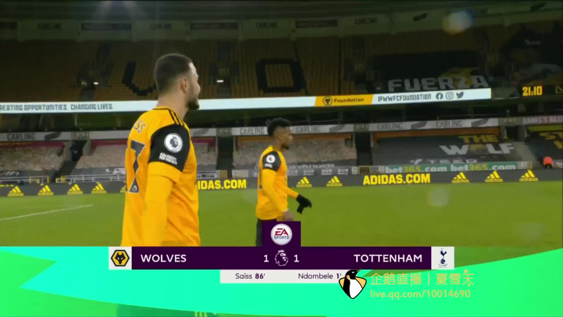 以便在赛季 以便在赛季