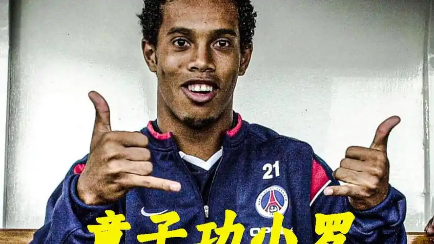 阵容的调整 阵容的调整